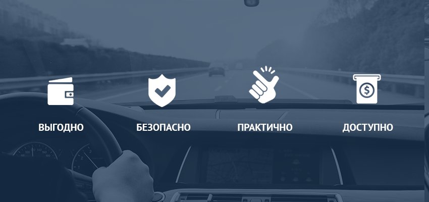 vse_chto_nuzhno_znat'_big.png
